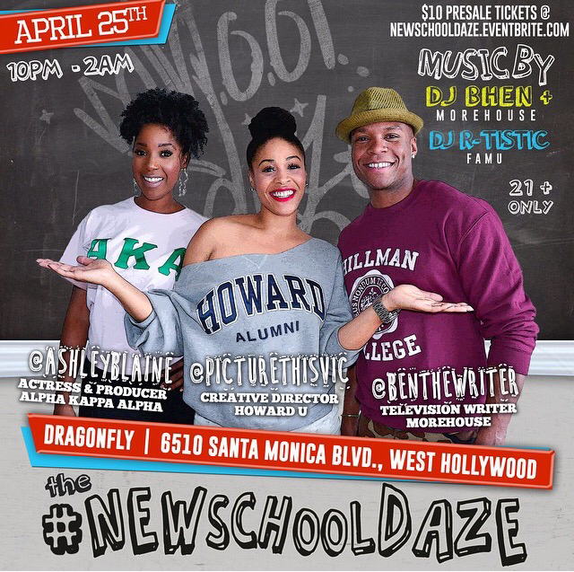new school daze 2015