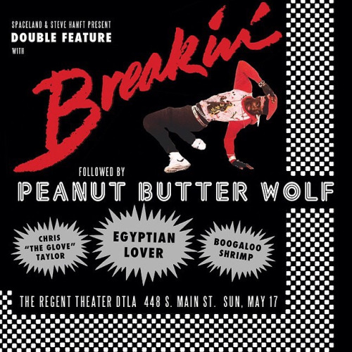 Breakin 2015