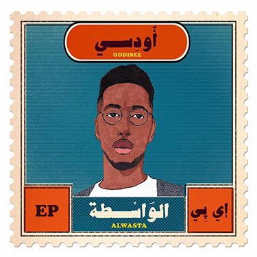 oddISEE la