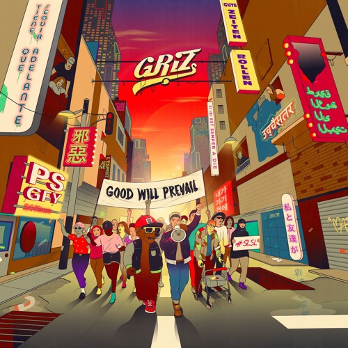 griz1 giveaway