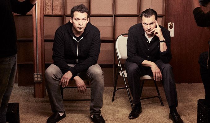 atmosphere-tickets