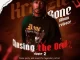 krayzie bone 2