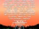 Camp Flog Gnaw - 2025 - Updated
